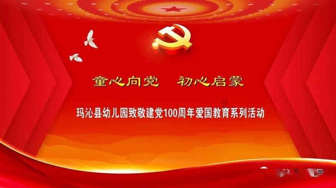 短视频丨个人公益捐赠如何在税费上享受优惠政策?快来看看吧~