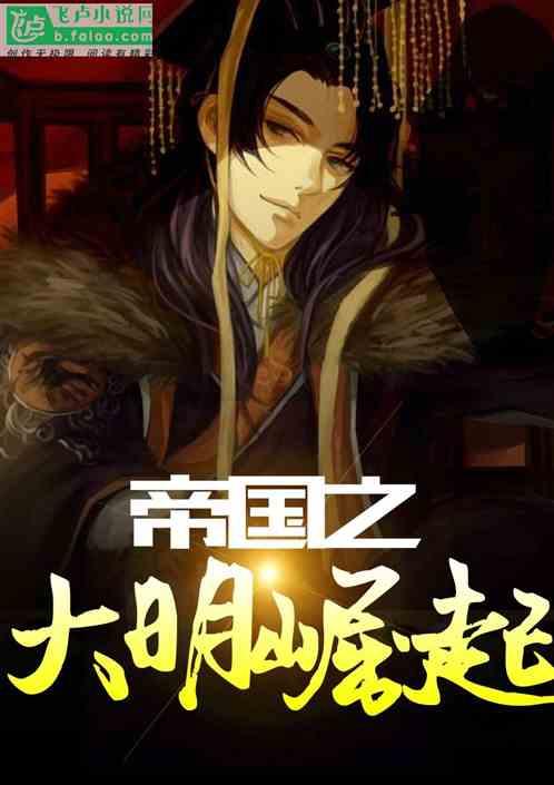 尽享2022温州被取消文明城市了吗时刻,加入知识星球平台